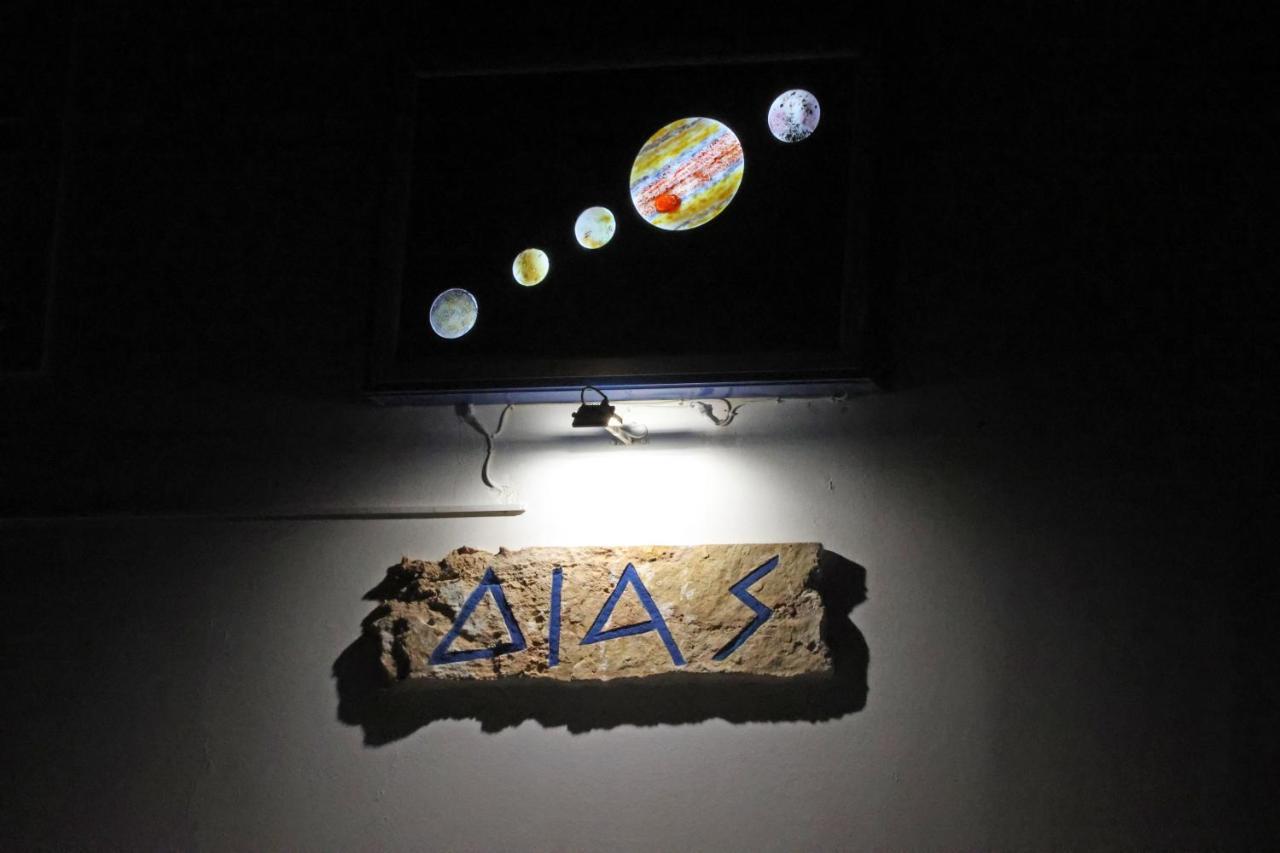 Dias Studios Azolimnos Bagian luar foto